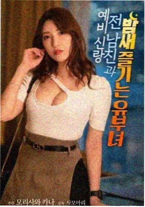 挑战影视王档案纪录剧集封面:档案室的灰尘