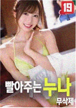 挑战影视王常驻纪录剧集封面:一条街的四季